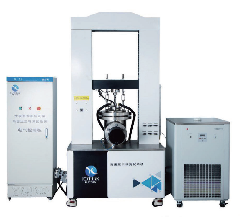 High Confining Pressure Triaxial Testing System